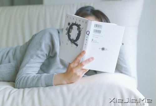 早安心语:想浪漫一辈子,首先学会爱自己 (2)